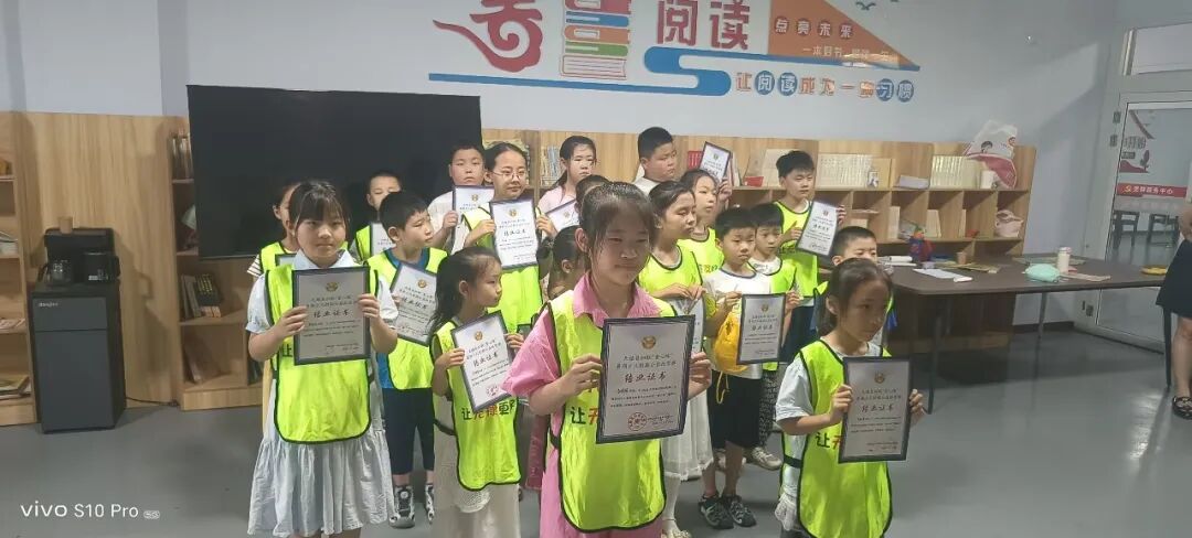 无棣县“童心缘”“工惠未来”暑期公益托管班圆满结营 无棣县“童心缘”“工惠未来”暑期公益托管班圆满结营