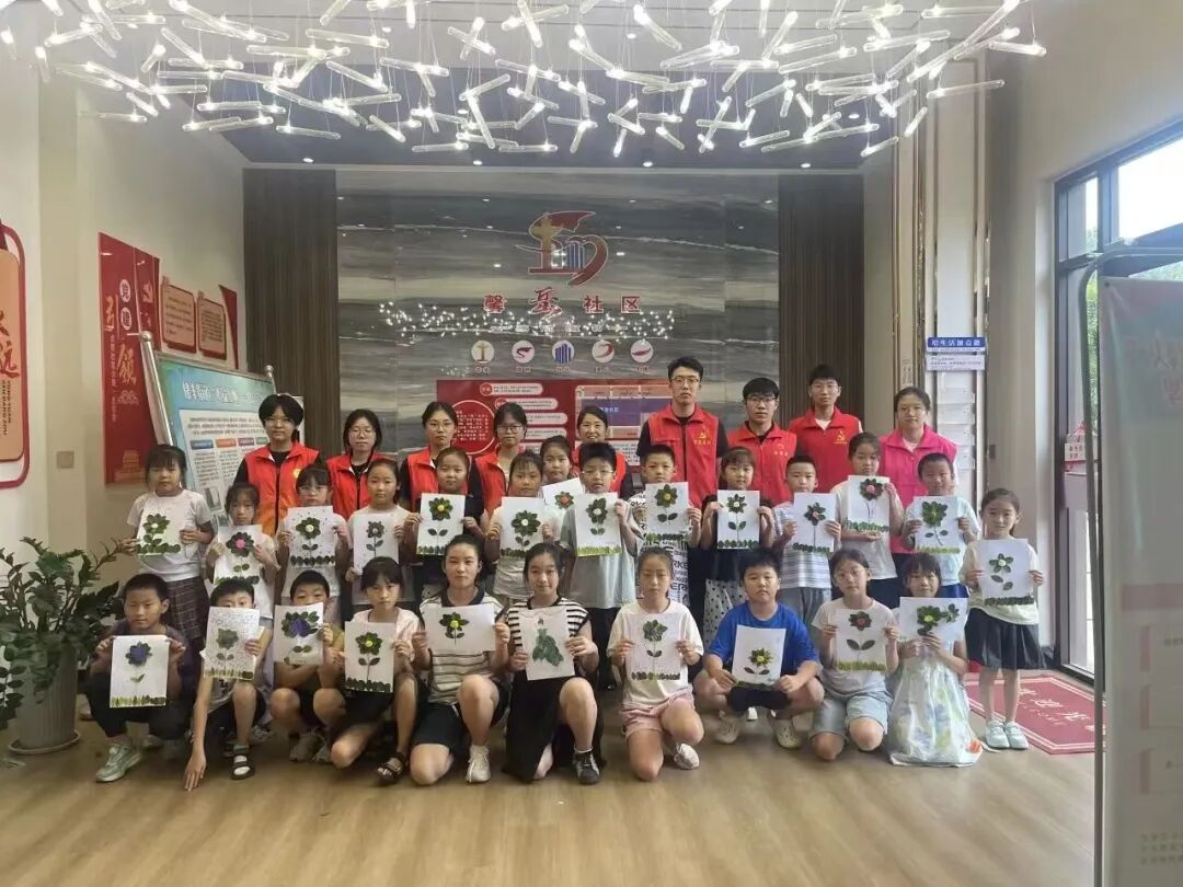 无棣县“童心缘”“工惠未来”暑期公益托管班圆满结营 无棣县“童心缘”“工惠未来”暑期公益托管班圆满结营