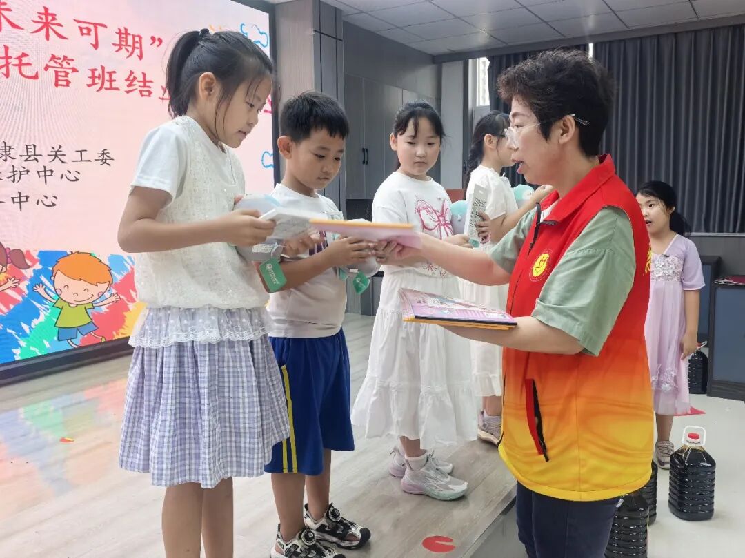 无棣县公益暑托班交出别样结业答卷 无棣县公益暑托班交出别样结业答卷