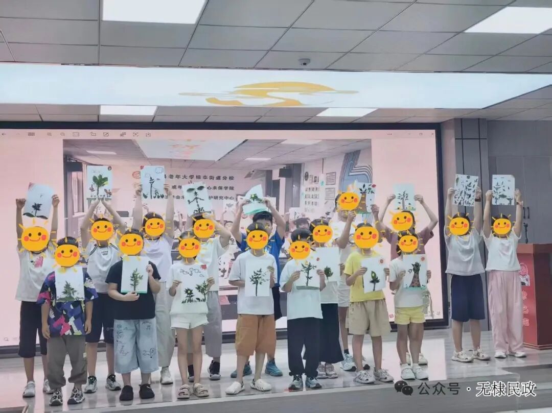 无棣县公益暑托班交出别样结业答卷 无棣县公益暑托班交出别样结业答卷