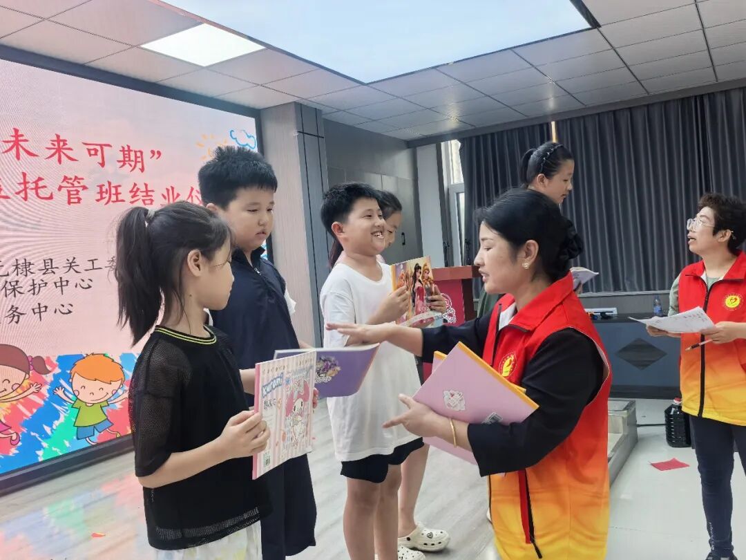 无棣县公益暑托班交出别样结业答卷 无棣县公益暑托班交出别样结业答卷