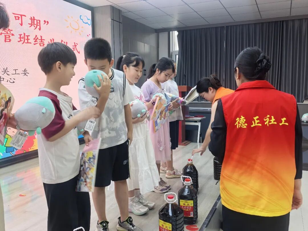 无棣县公益暑托班交出别样结业答卷 无棣县公益暑托班交出别样结业答卷