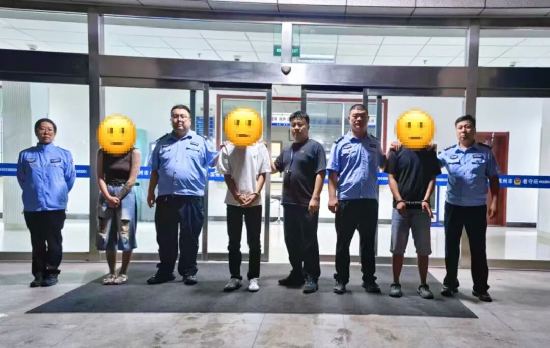 酒后起冲突、寻衅滋事!无棣公安从严快处不手软! 酒后起冲突、寻衅滋事!无棣公安从严快处不手软!