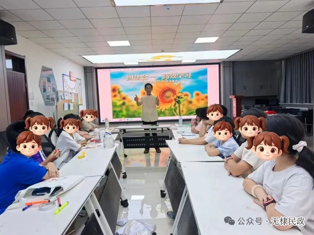 无棣县公益暑托班交出别样结业答卷 无棣县公益暑托班交出别样结业答卷