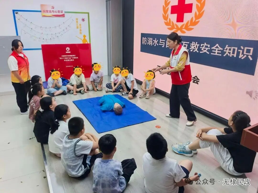 无棣县公益暑托班交出别样结业答卷 无棣县公益暑托班交出别样结业答卷