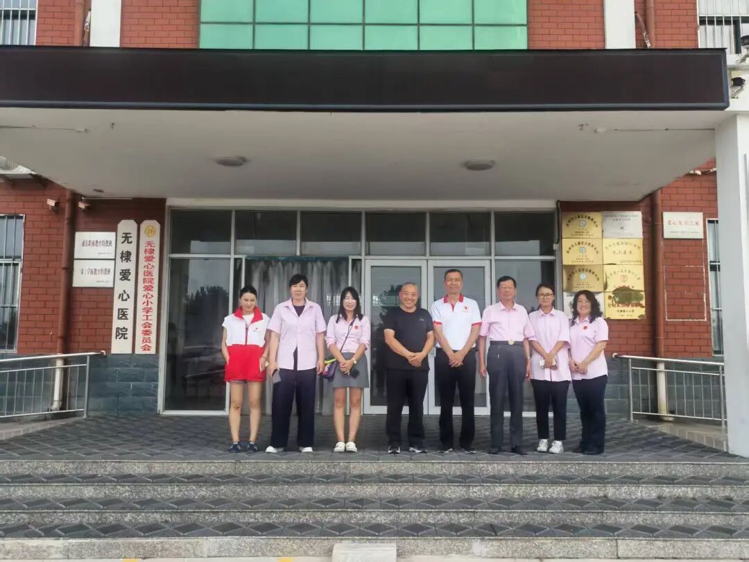 无棣多支志愿队伍关爱特殊孤困儿童 无棣多支志愿队伍关爱特殊孤困儿童