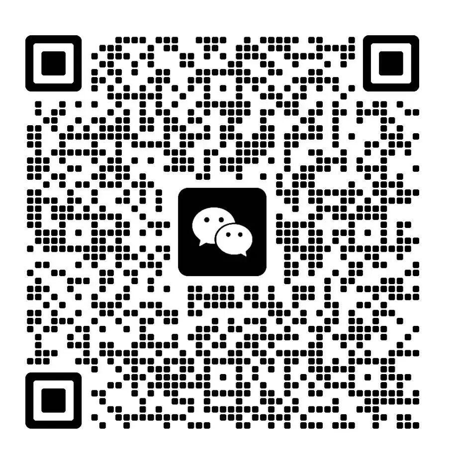 快来无棣古城解锁“线下鹅鸭杀”!沉浸式实景对抗 快来无棣古城解锁“线下鹅鸭杀”!沉浸式实景对抗
