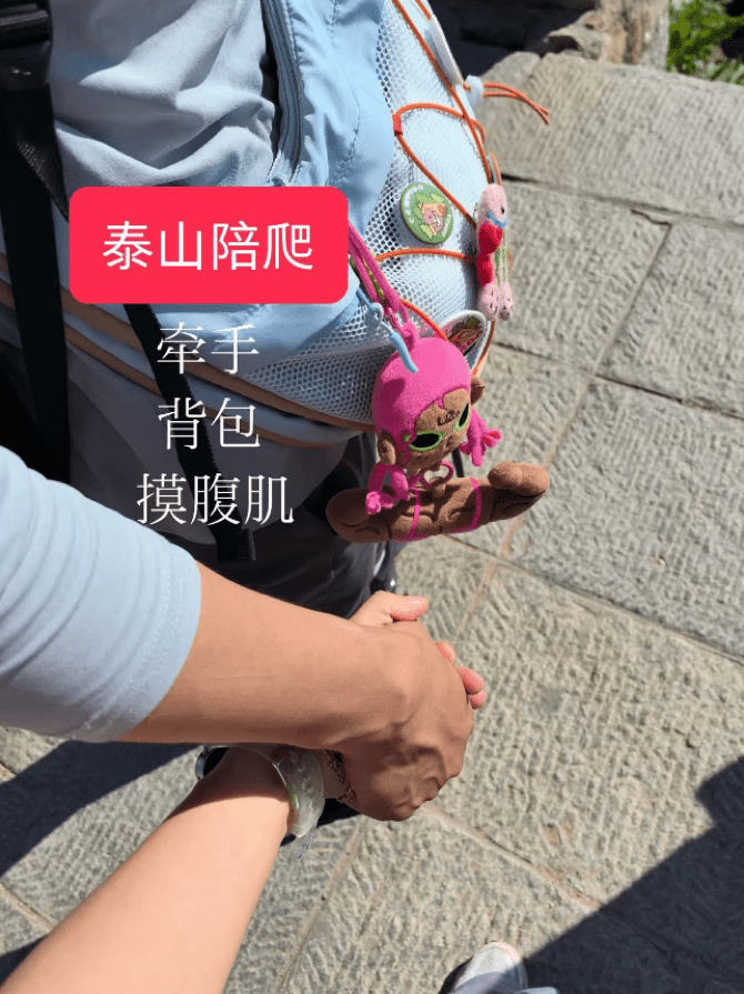 自动草稿 自动草稿