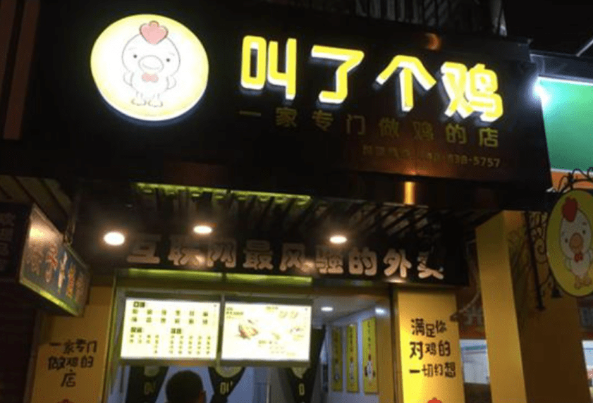 自动草稿 自动草稿