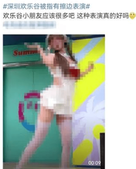 自动草稿 自动草稿
