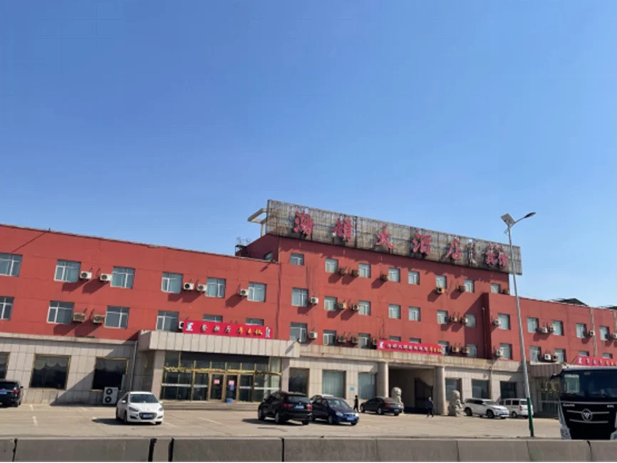 无棣农商银行优质资产招商(2026年8月) 无棣农商银行优质资产招商(2026年8月)