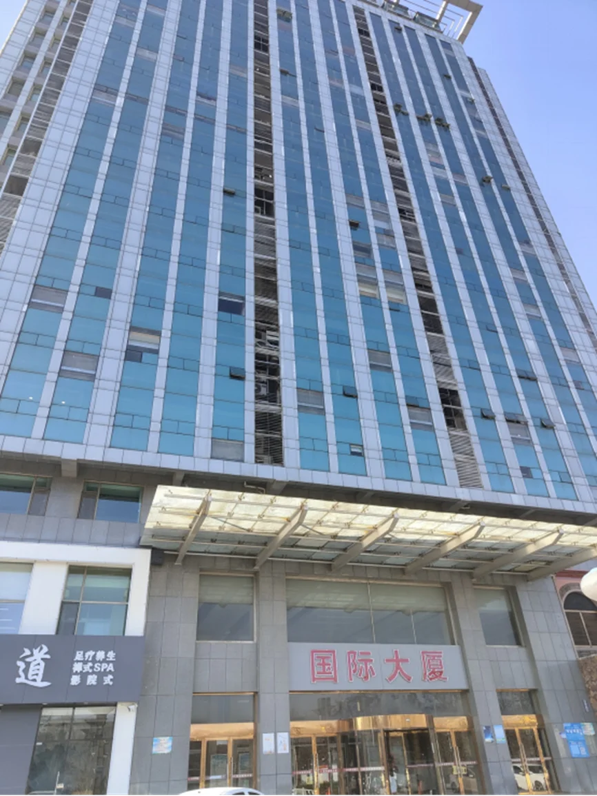 无棣农商银行优质资产招商(2026年8月) 无棣农商银行优质资产招商(2026年8月)