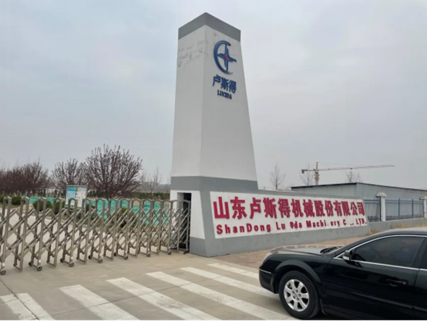 无棣农商银行优质资产招商(2026年8月) 无棣农商银行优质资产招商(2026年8月)