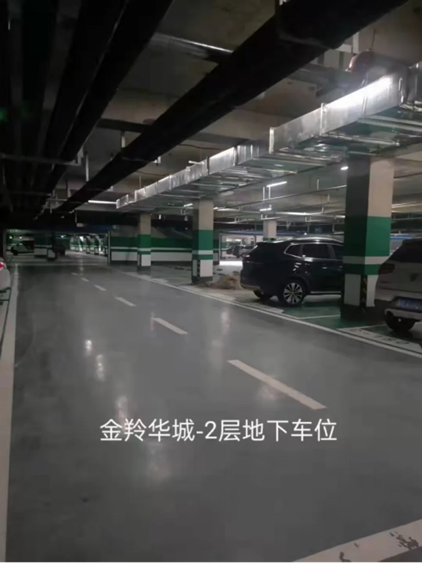 无棣农商银行优质资产招商(2026年8月) 无棣农商银行优质资产招商(2026年8月)