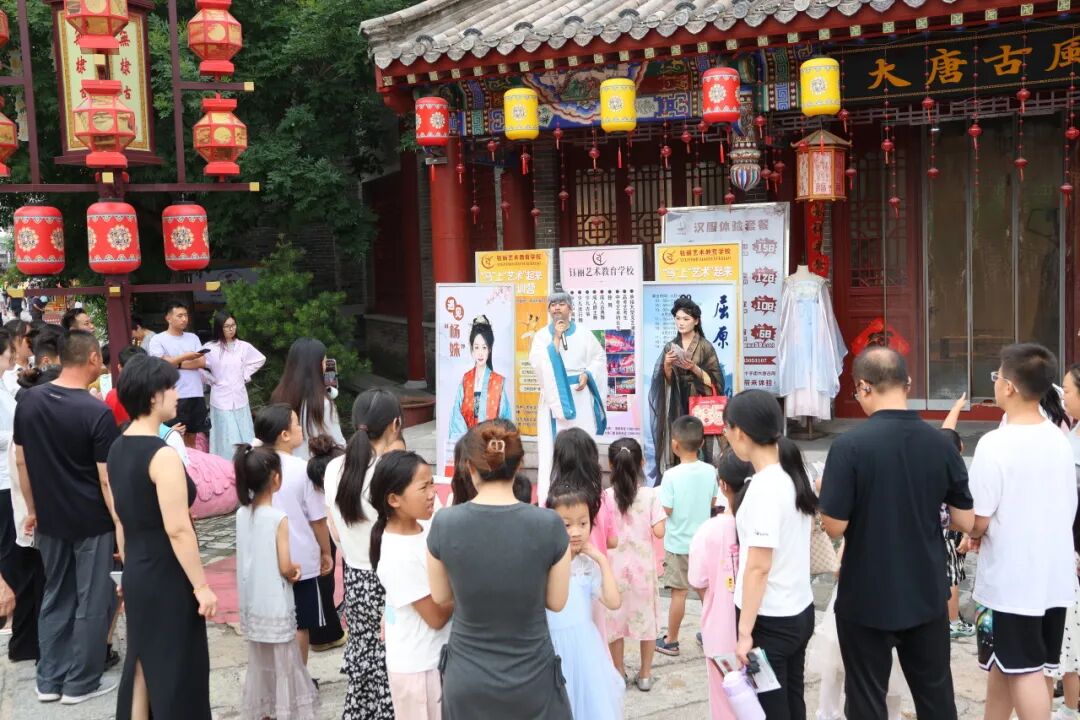 赴一场无棣县的七夕国风之约 赴一场无棣县的七夕国风之约