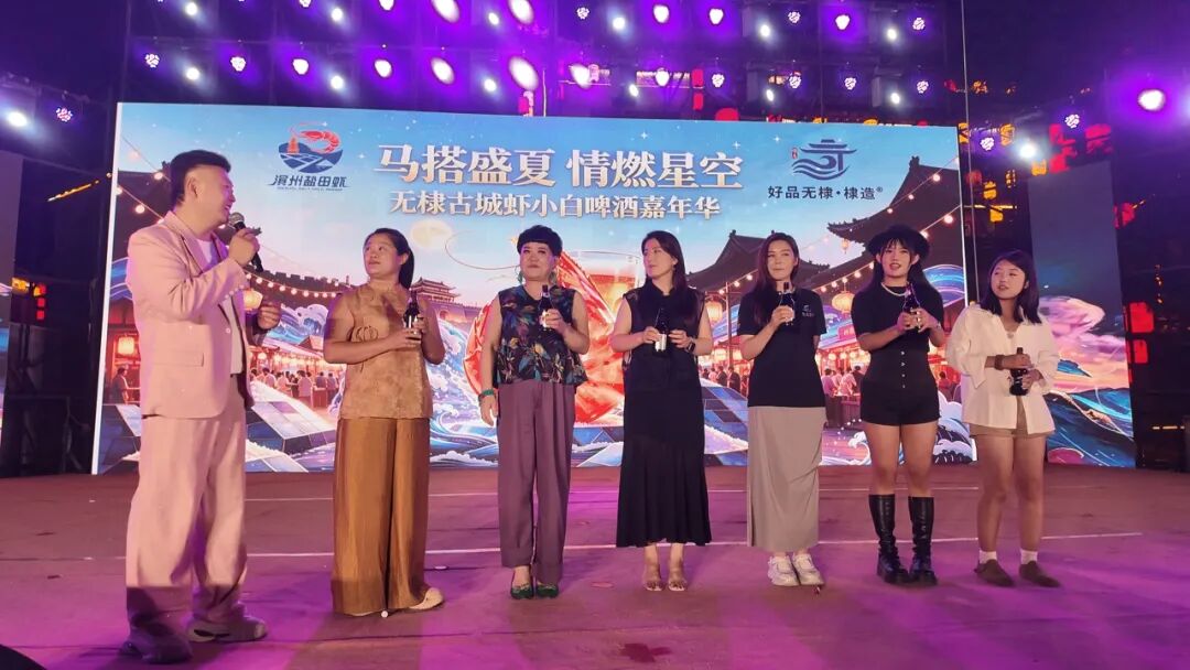 赴一场无棣县的七夕国风之约 赴一场无棣县的七夕国风之约