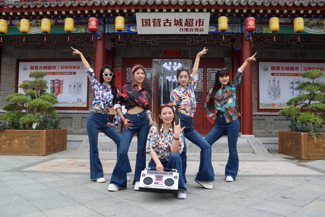 赴一场无棣县的七夕国风之约 赴一场无棣县的七夕国风之约