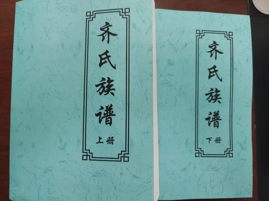 多位爱心人士向无棣县图书馆捐赠珍贵家谱文献 多位爱心人士向无棣县图书馆捐赠珍贵家谱文献