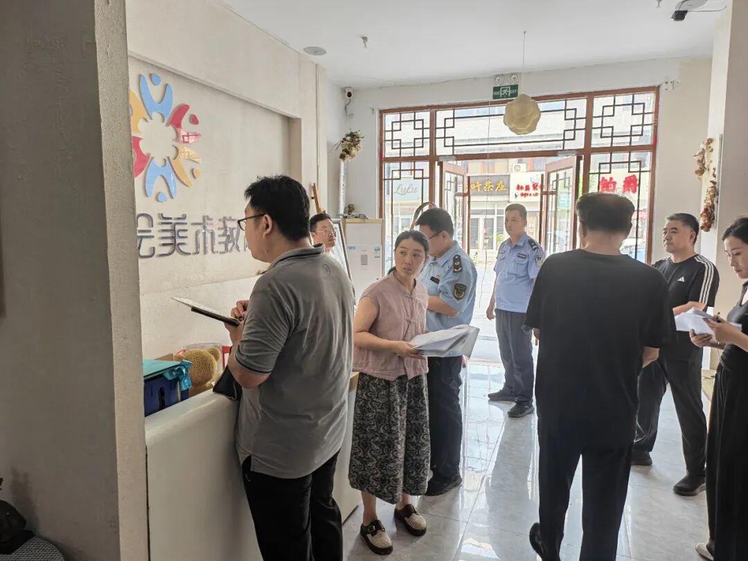 无棣县文化和旅游局联合多部门开展教辅培训机构执法检查 无棣县文化和旅游局联合多部门开展教辅培训机构执法检查