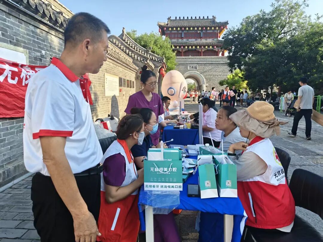 无棣古城啤酒嘉年华暨七夕主题志愿服务活动圆满收官 无棣古城啤酒嘉年华暨七夕主题志愿服务活动圆满收官