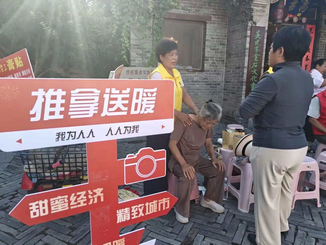 无棣古城啤酒嘉年华暨七夕主题志愿服务活动圆满收官 无棣古城啤酒嘉年华暨七夕主题志愿服务活动圆满收官