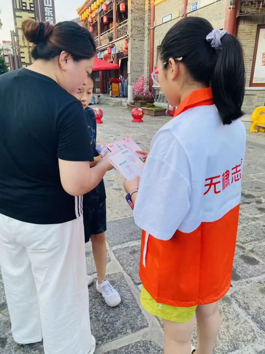 无棣古城啤酒嘉年华暨七夕主题志愿服务活动圆满收官 无棣古城啤酒嘉年华暨七夕主题志愿服务活动圆满收官