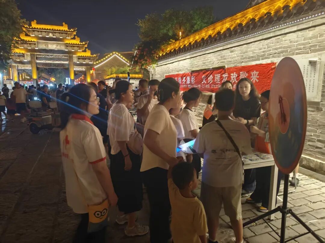 无棣古城啤酒嘉年华暨七夕主题志愿服务活动圆满收官 无棣古城啤酒嘉年华暨七夕主题志愿服务活动圆满收官