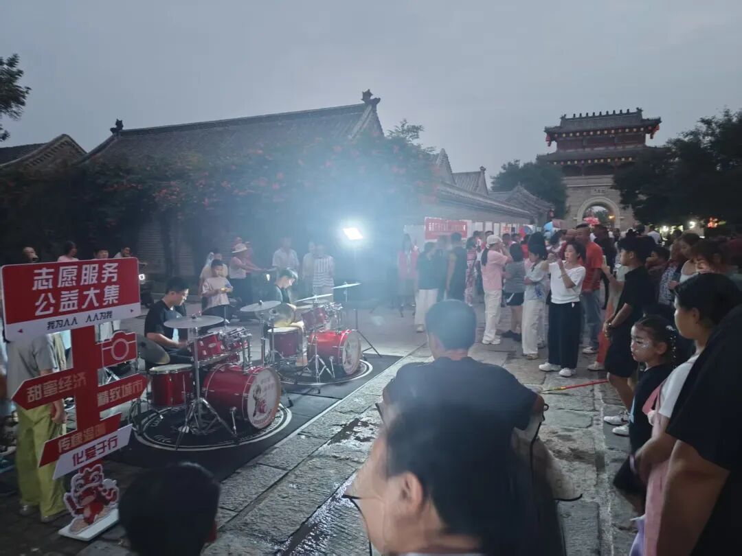 无棣古城啤酒嘉年华暨七夕主题志愿服务活动圆满收官 无棣古城啤酒嘉年华暨七夕主题志愿服务活动圆满收官