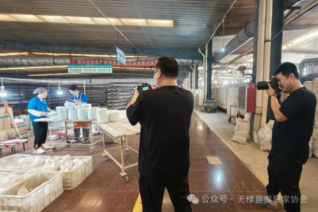 无棣县摄影家协会开展主题创作采风活动 无棣县摄影家协会开展主题创作采风活动