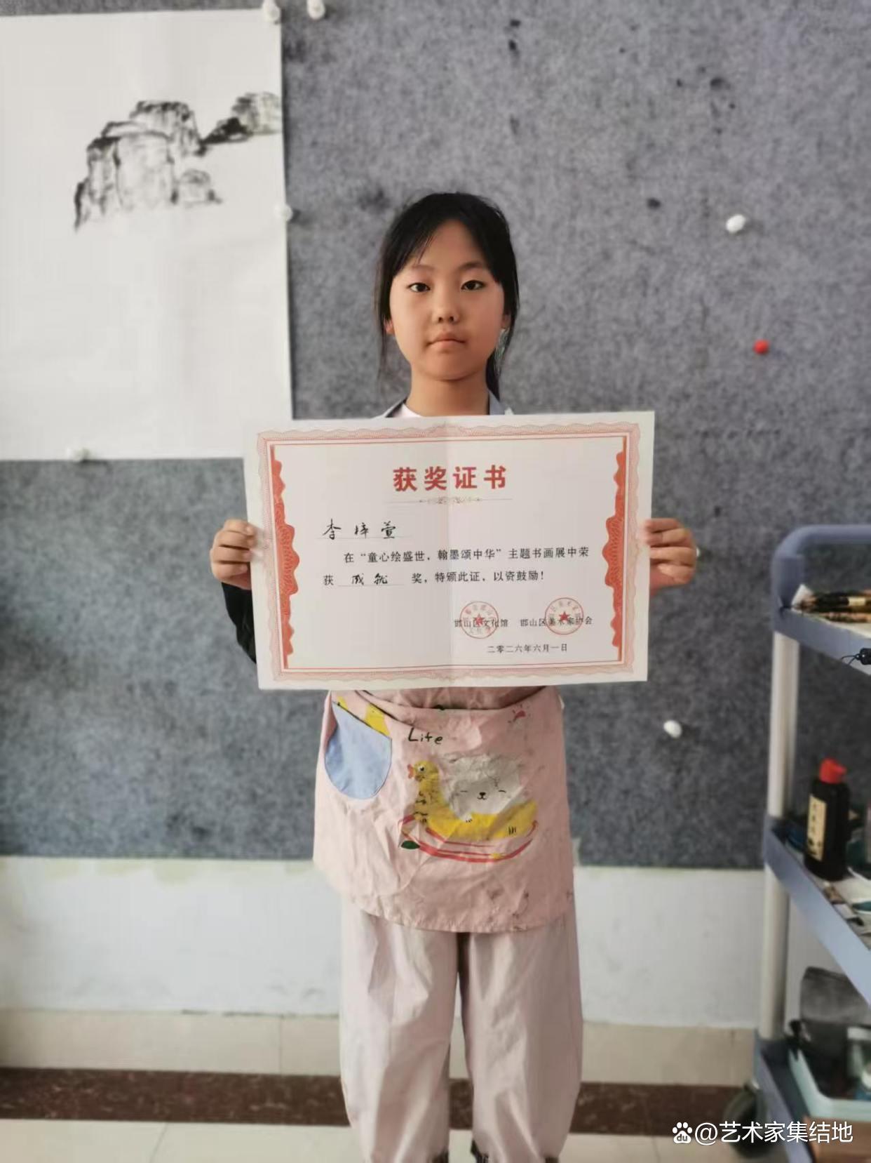 逐艺而行,向阳成长!滨州无棣少年李梓萱,文武兼修绽芳华 逐艺而行,向阳成长!滨州无棣少年李梓萱,文武兼修绽芳华