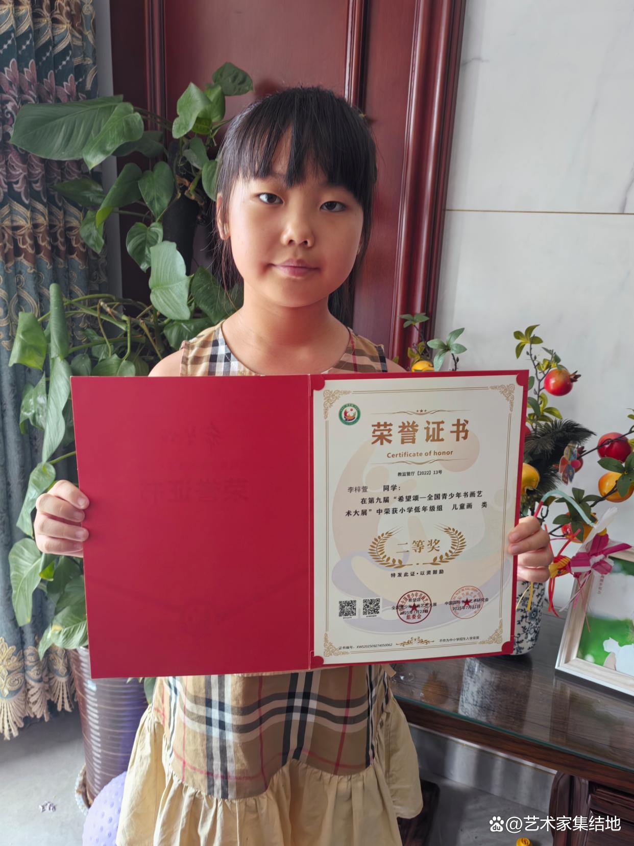 逐艺而行,向阳成长!滨州无棣少年李梓萱,文武兼修绽芳华 逐艺而行,向阳成长!滨州无棣少年李梓萱,文武兼修绽芳华