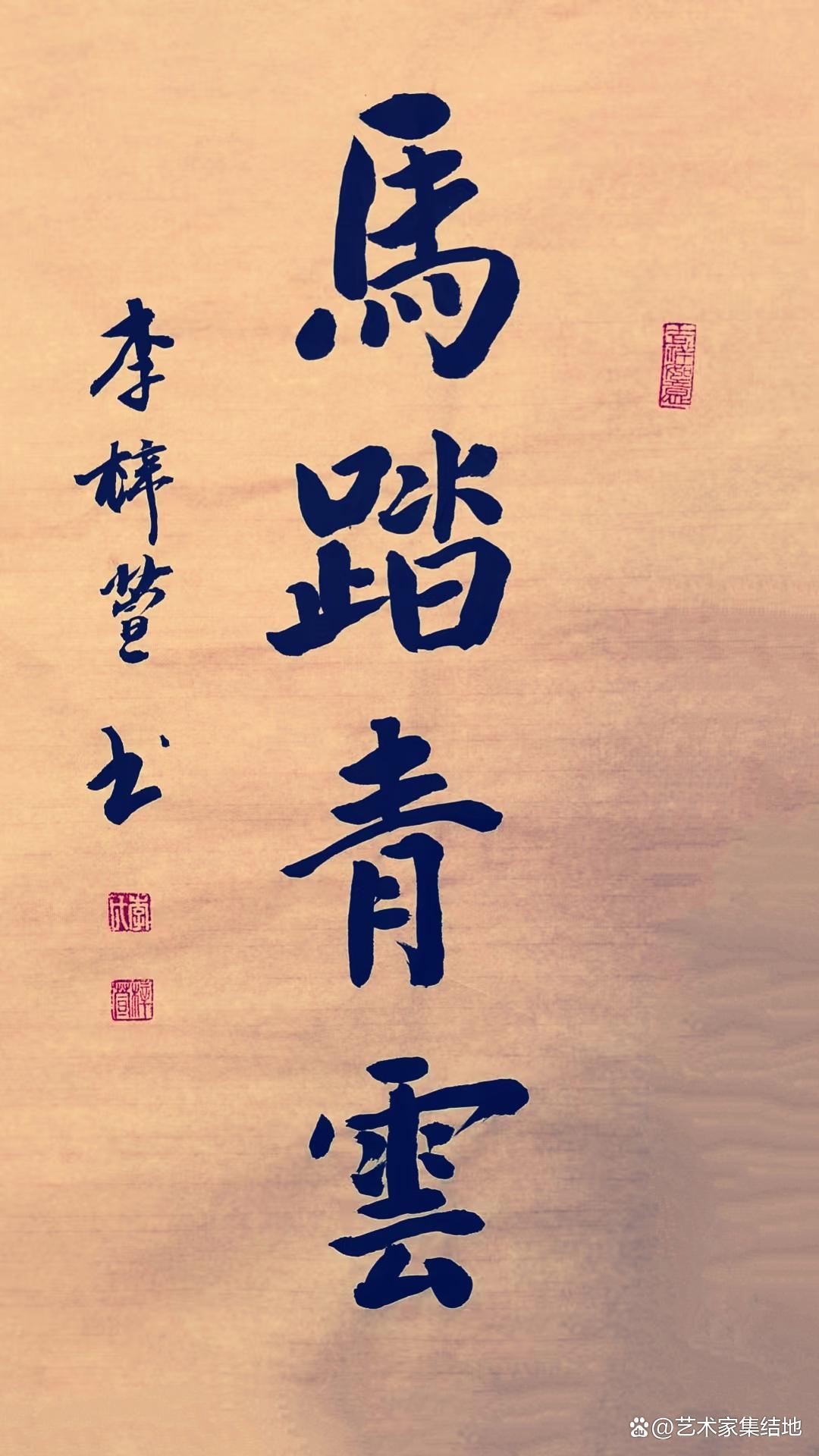 逐艺而行,向阳成长!滨州无棣少年李梓萱,文武兼修绽芳华 逐艺而行,向阳成长!滨州无棣少年李梓萱,文武兼修绽芳华