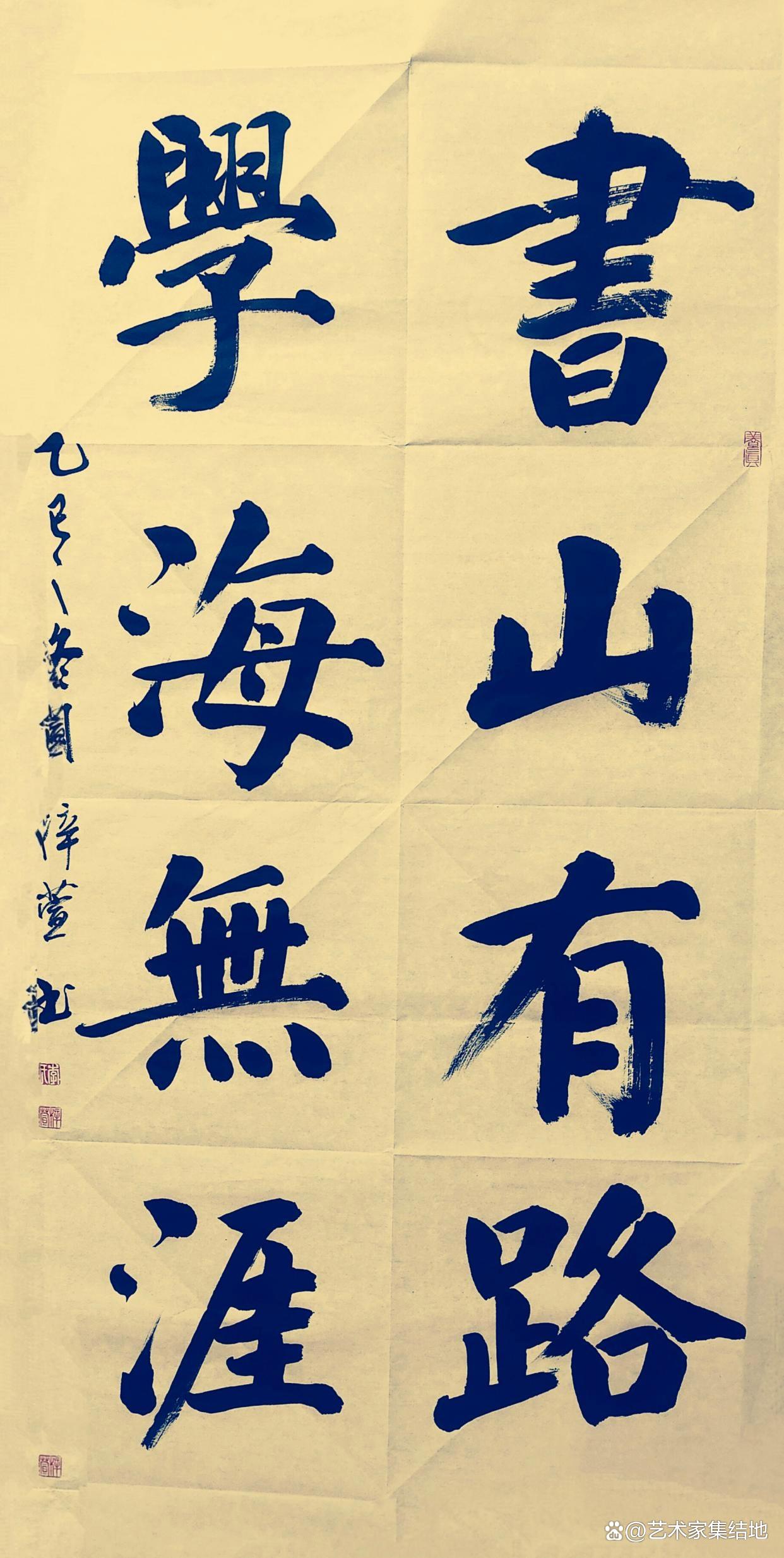 逐艺而行,向阳成长!滨州无棣少年李梓萱,文武兼修绽芳华 逐艺而行,向阳成长!滨州无棣少年李梓萱,文武兼修绽芳华