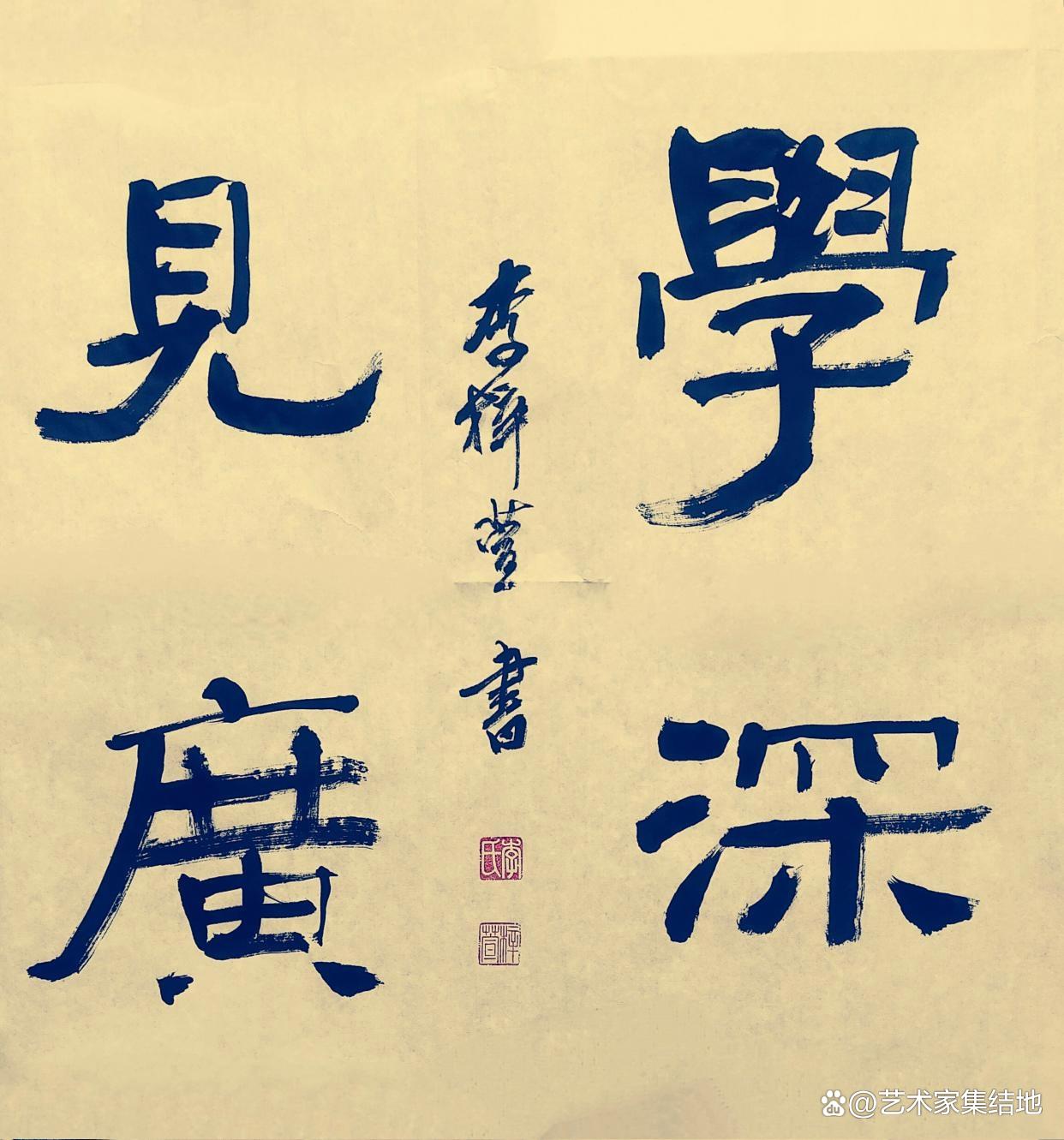 逐艺而行,向阳成长!滨州无棣少年李梓萱,文武兼修绽芳华 逐艺而行,向阳成长!滨州无棣少年李梓萱,文武兼修绽芳华