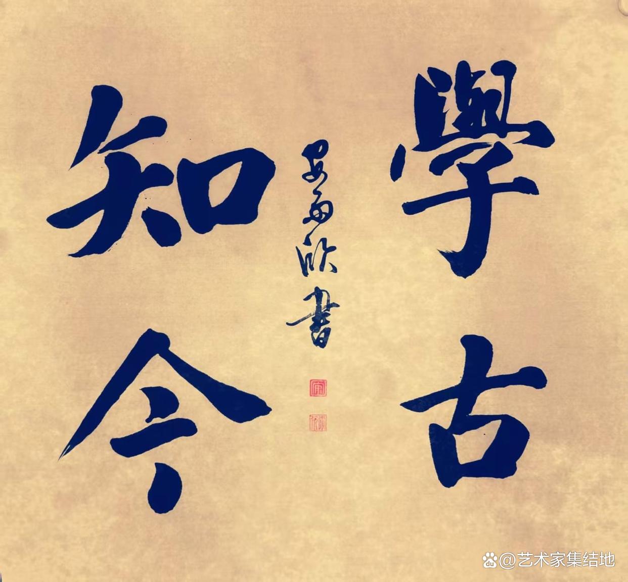 无棣少年安雨欣:考级屡获高分,一名初中生的书画追梦实录 无棣少年安雨欣:考级屡获高分,一名初中生的书画追梦实录