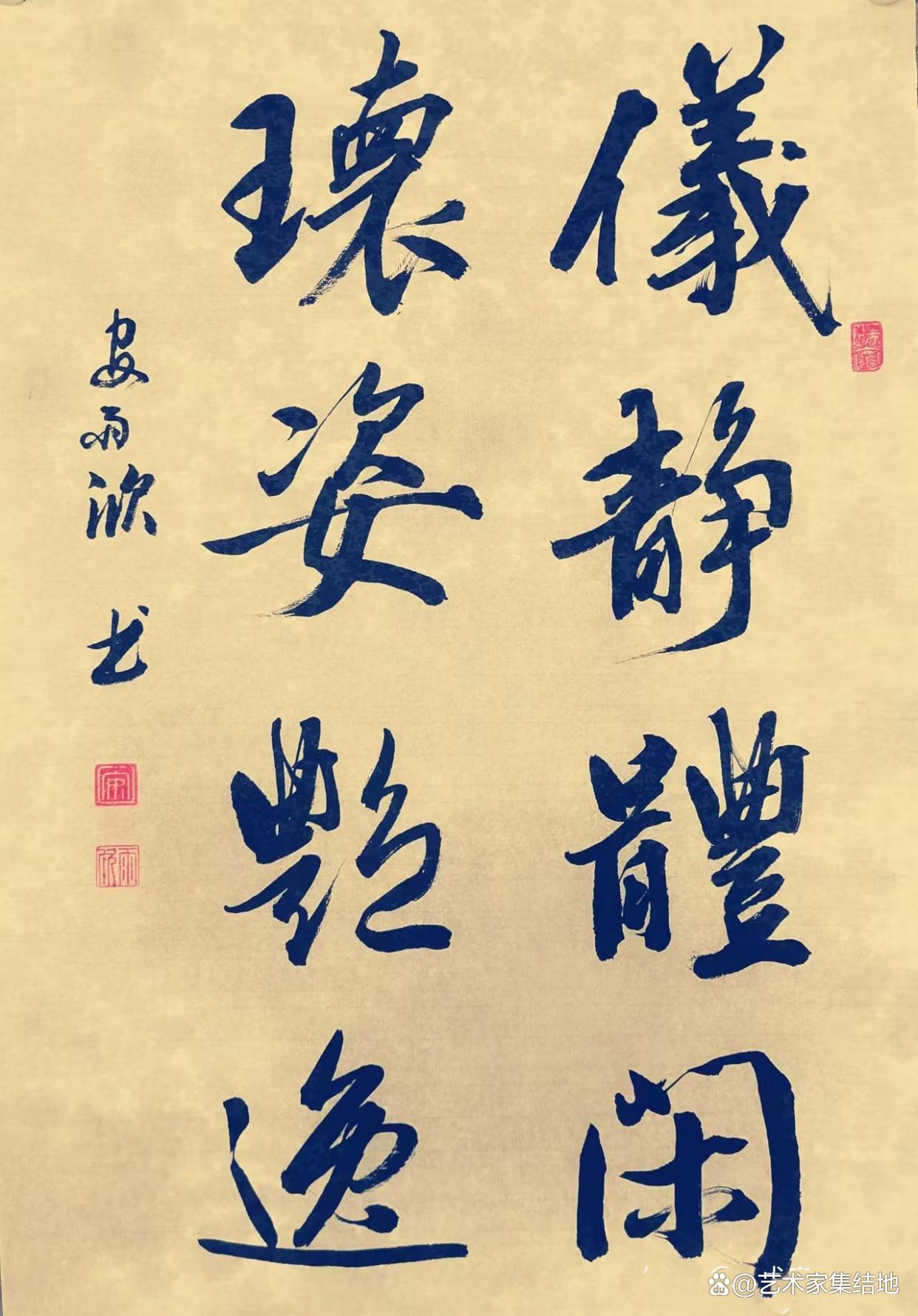 无棣少年安雨欣:考级屡获高分,一名初中生的书画追梦实录 无棣少年安雨欣:考级屡获高分,一名初中生的书画追梦实录