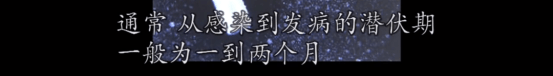 无棣县狂犬疫苗接种门诊联系方式 无棣县狂犬疫苗接种门诊联系方式