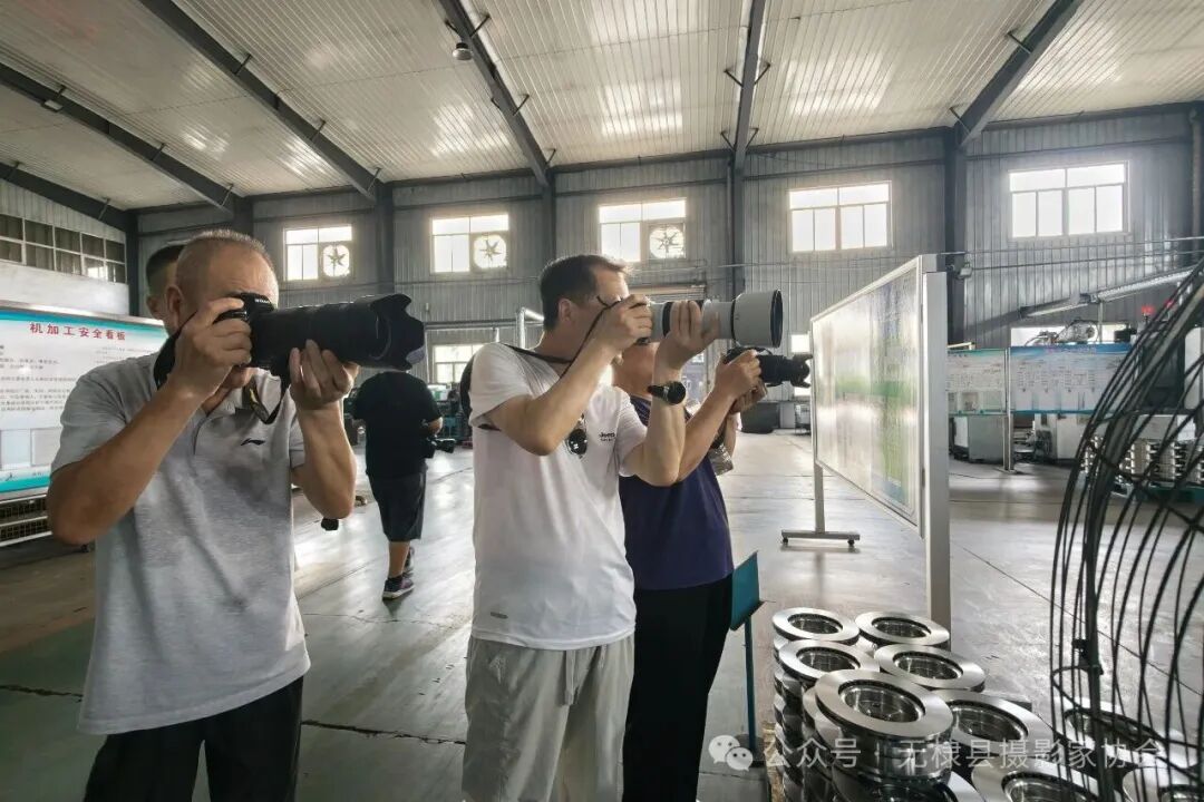 无棣县摄影家协会开展主题创作采风活动 无棣县摄影家协会开展主题创作采风活动
