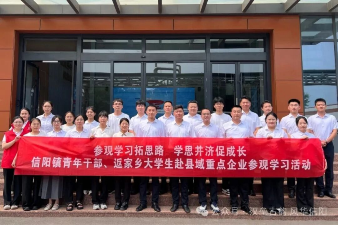 无棣县信阳镇:参观学习拓思路 学思并济促成长 无棣县信阳镇:参观学习拓思路 学思并济促成长