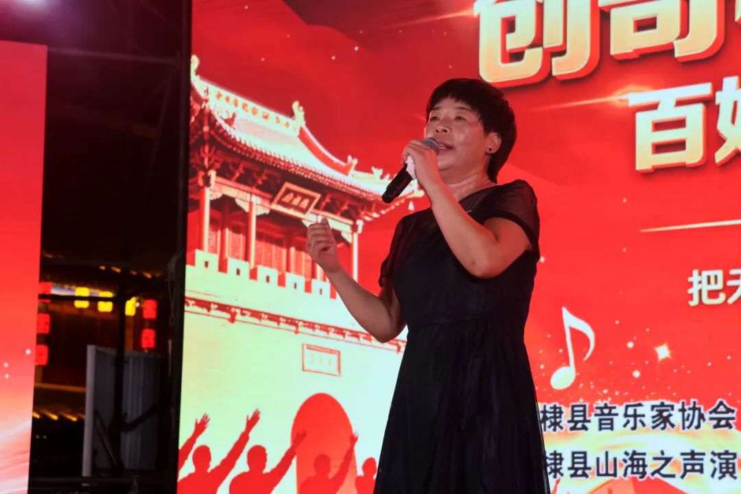 创奇杯歌友大奖赛唱响无棣古城 创奇杯歌友大奖赛唱响无棣古城