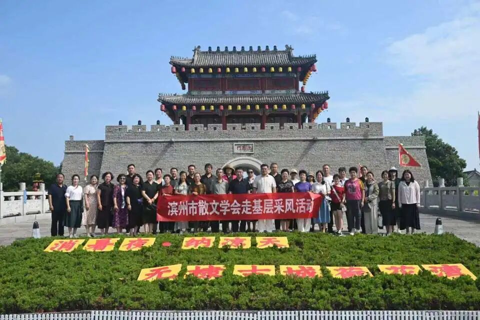 退休了,有大把的时间,来无棣古城吹吹风吧 退休了,有大把的时间,来无棣古城吹吹风吧