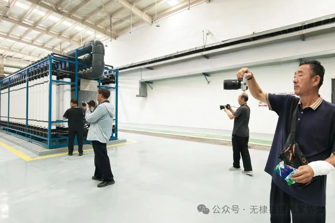 无棣县摄协走进鑫岳集团开展“发现无棣之美”专题采风 无棣县摄协走进鑫岳集团开展“发现无棣之美”专题采风