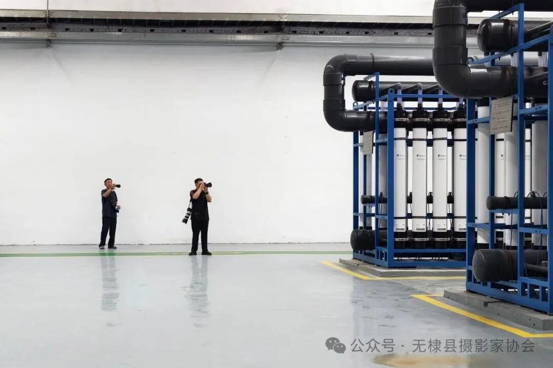 无棣县摄协走进鑫岳集团开展“发现无棣之美”专题采风 无棣县摄协走进鑫岳集团开展“发现无棣之美”专题采风