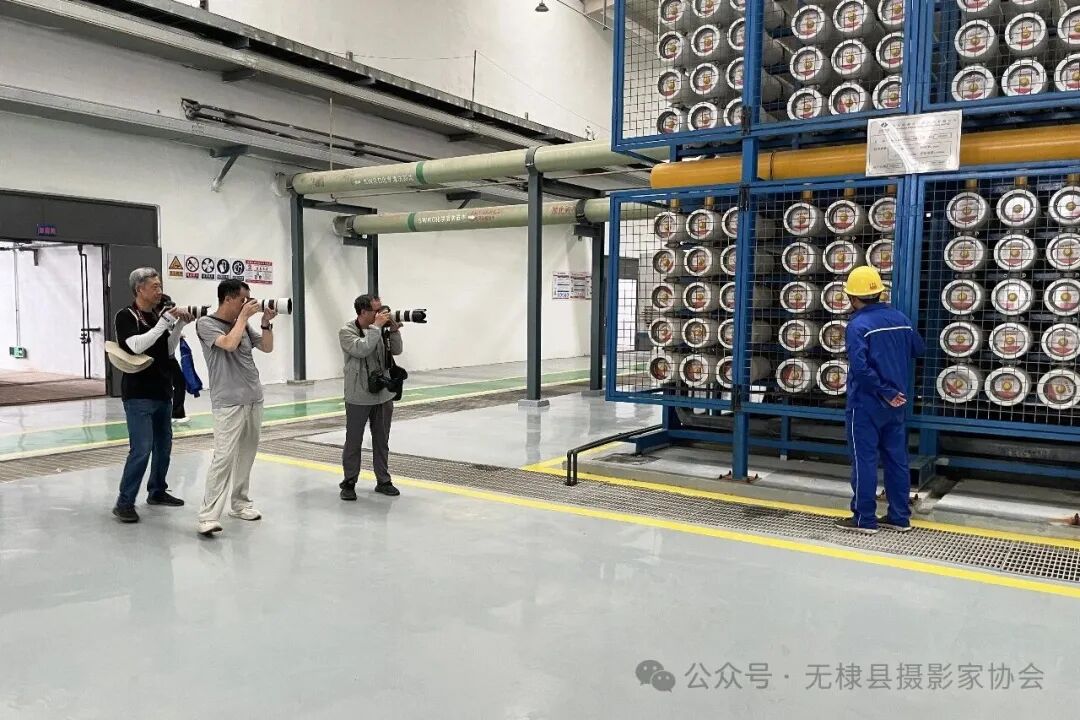 无棣县摄协走进鑫岳集团开展“发现无棣之美”专题采风 无棣县摄协走进鑫岳集团开展“发现无棣之美”专题采风