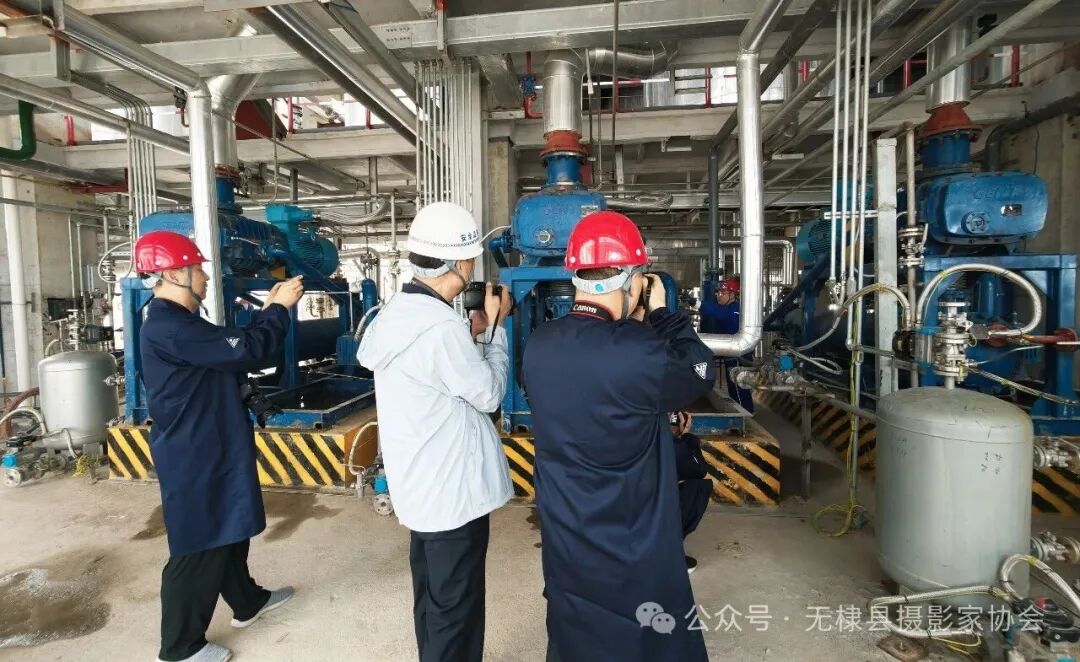 无棣县摄协走进鑫岳集团开展“发现无棣之美”专题采风 无棣县摄协走进鑫岳集团开展“发现无棣之美”专题采风