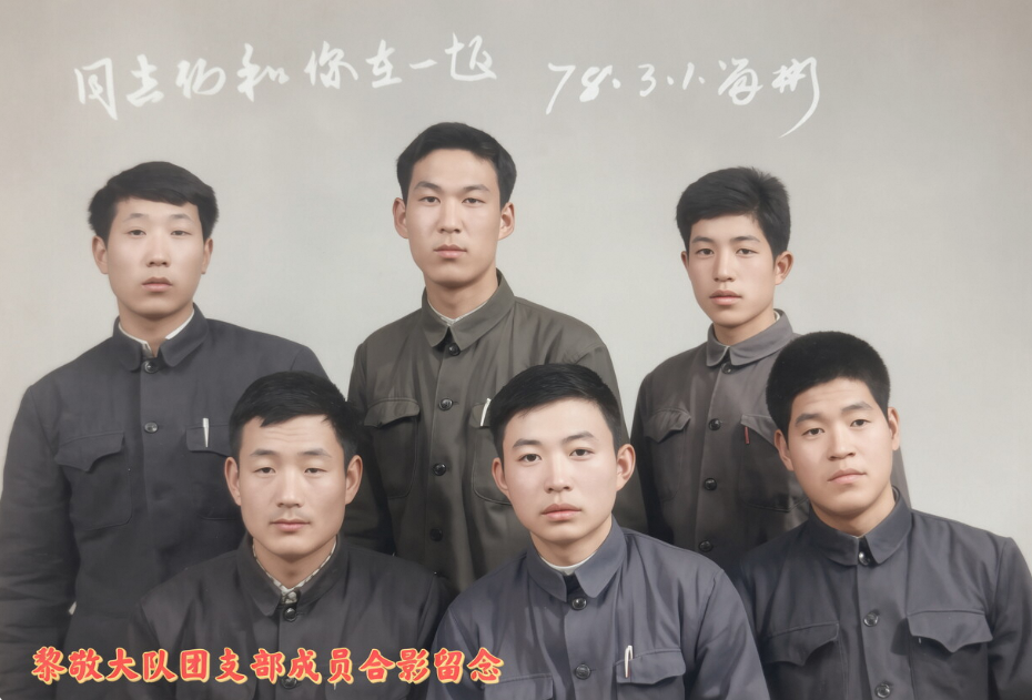 师恩如海 铭记于心——致我成长路上的三位班主任恩师 师恩如海 铭记于心——致我成长路上的三位班主任恩师