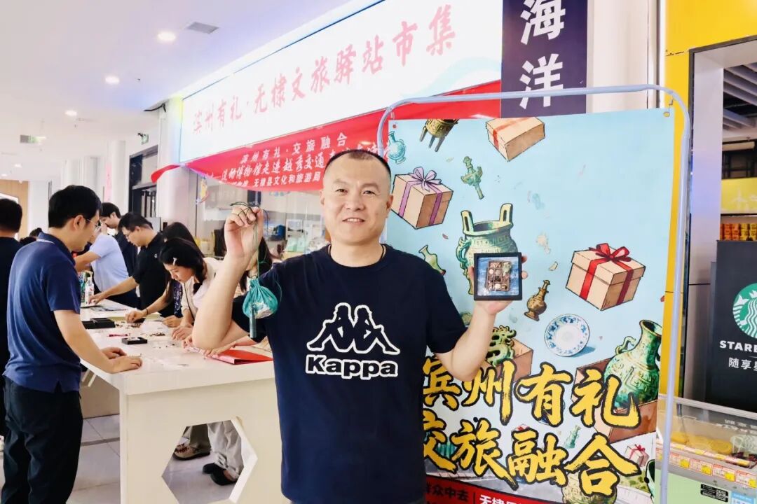 无棣县博物馆走进越秀交通秦滨高速无棣东服务区公益活动圆满结束 无棣县博物馆走进越秀交通秦滨高速无棣东服务区公益活动圆满结束