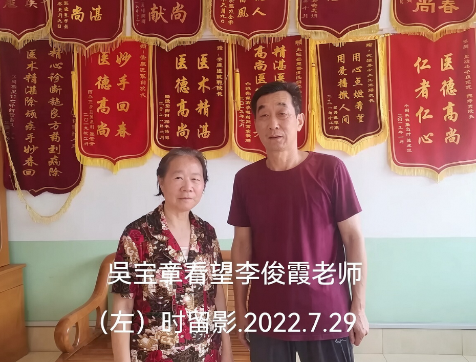 师恩如海 铭记于心——致我成长路上的三位班主任恩师 师恩如海 铭记于心——致我成长路上的三位班主任恩师