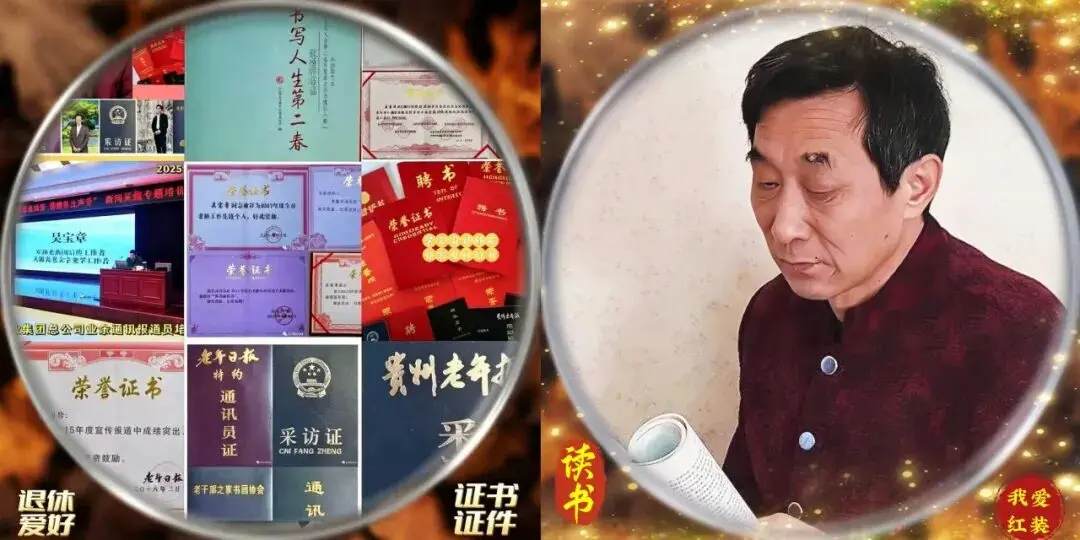 师恩如海 铭记于心——致我成长路上的三位班主任恩师