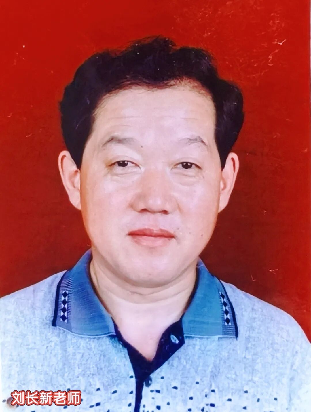 师恩如海 铭记于心——致我成长路上的三位班主任恩师 师恩如海 铭记于心——致我成长路上的三位班主任恩师